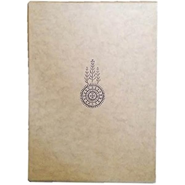 ベーメ小論集 (ドイツ神秘主義叢書 9) | ヤーコプ ベーメ, Bohme,Jacob